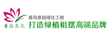 廣州市場調研公司-市場調查公司-滿意度調查公司